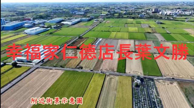 台南佳里農地-8