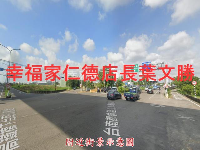 新化農地-12