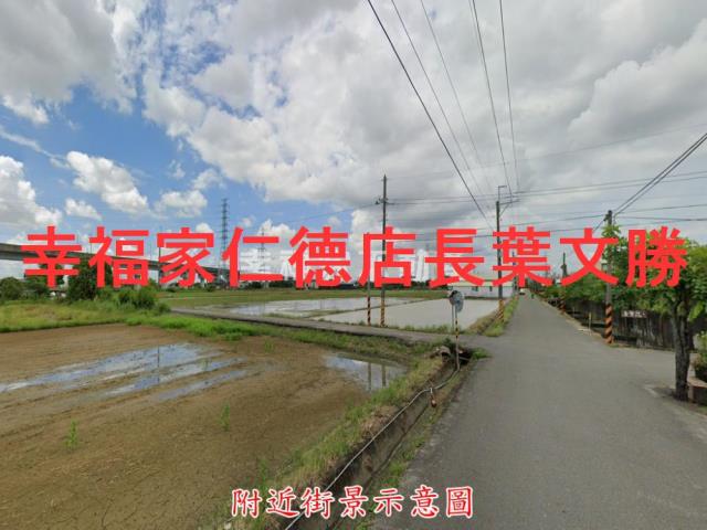 新化農地-13