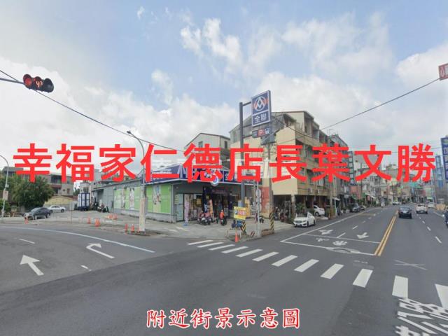 新化農地-0