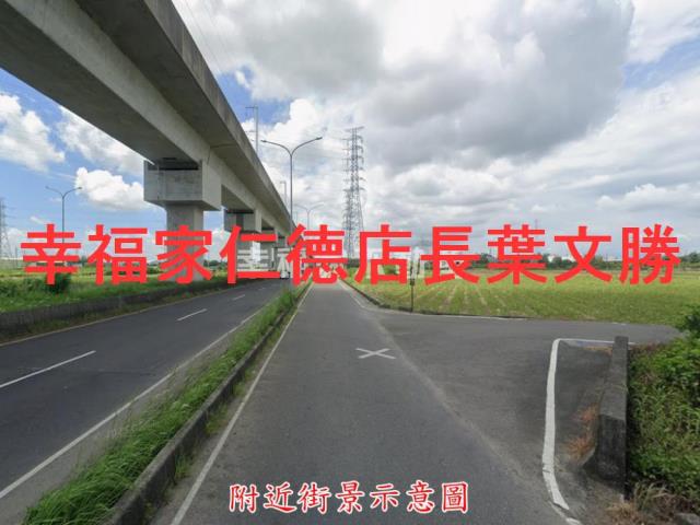 新化農地-3