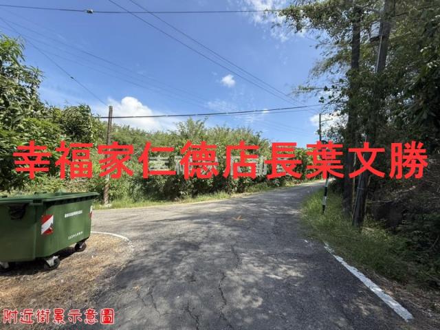 玉井農地-3