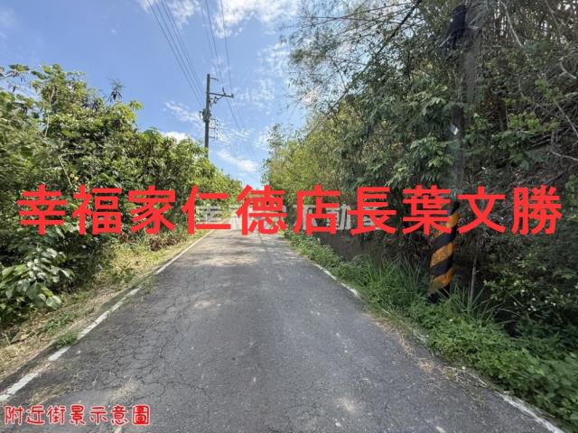 玉井農地-4