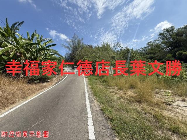 玉井農地-8