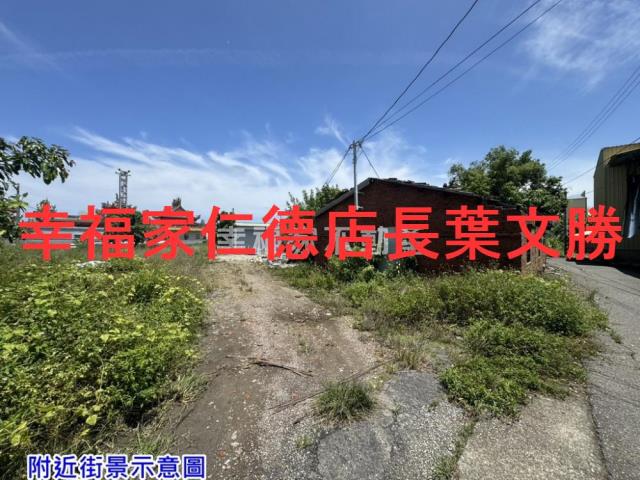 七股農地-9