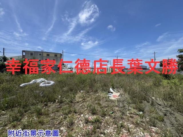 七股農地-10