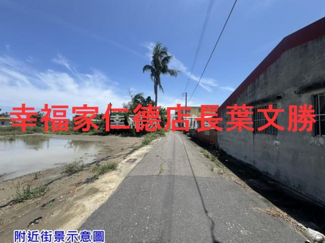 七股農地-2
