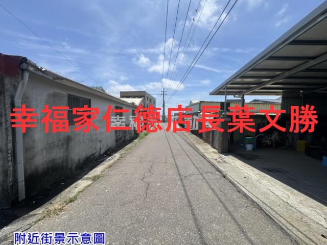 七股農地-3