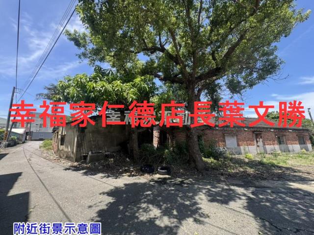 七股農地-5
