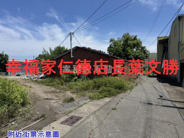 七股農地-8
