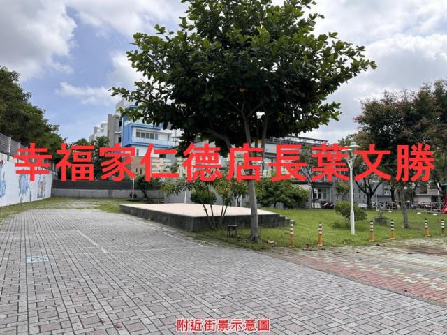 東區建地-9