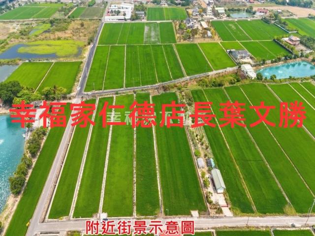 官田農地-9