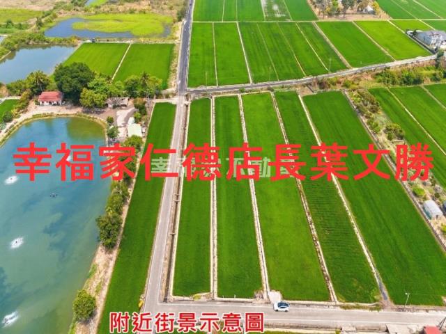 官田農地-11