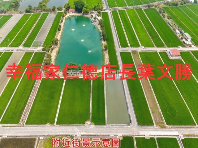 官田農地-12