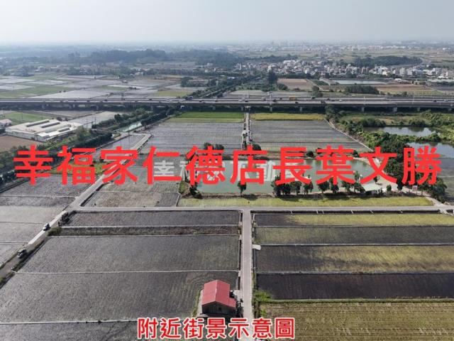 官田農地-13