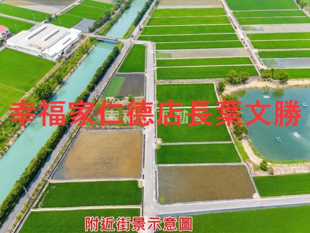 官田農地-7