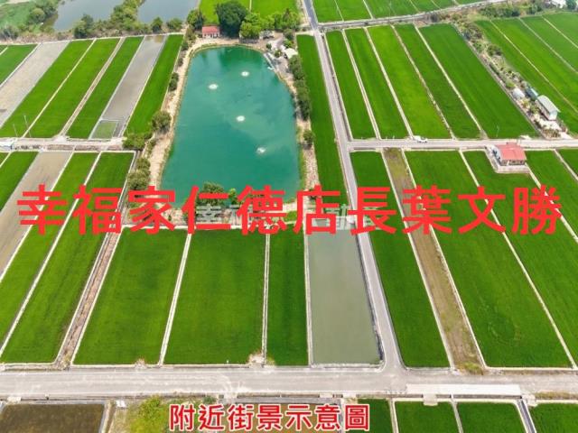 官田農地-8