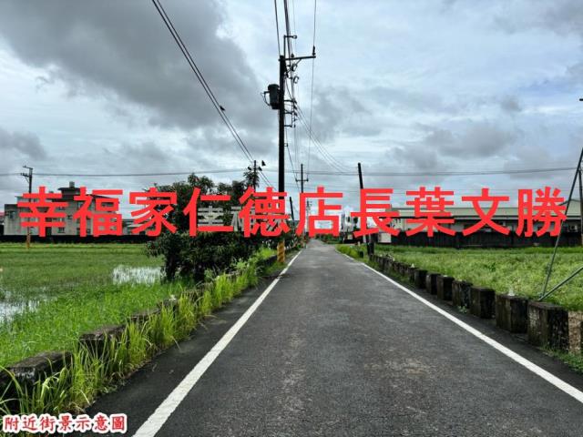 歸仁農地-13