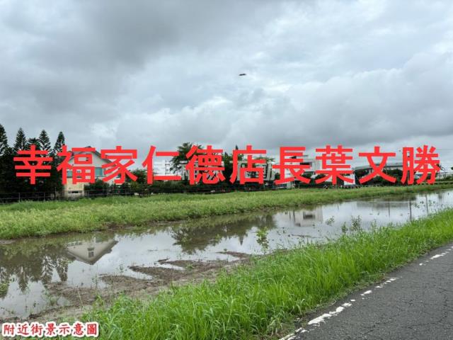 歸仁農地-0
