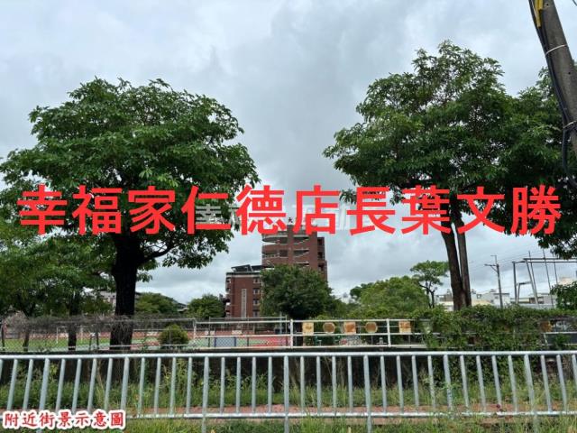 歸仁農地-2