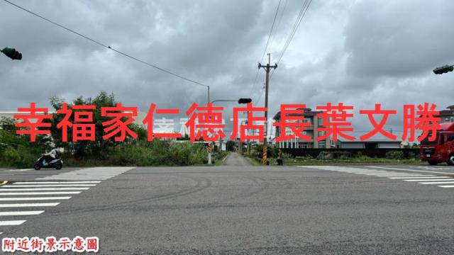 歸仁農地-5