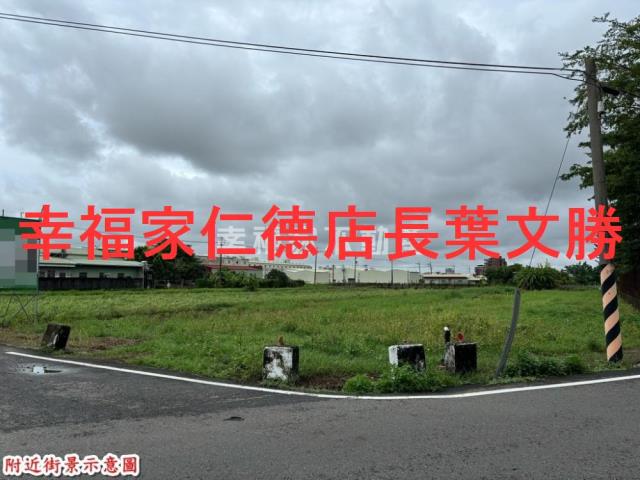 歸仁農地-6