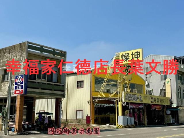 台南建地-13