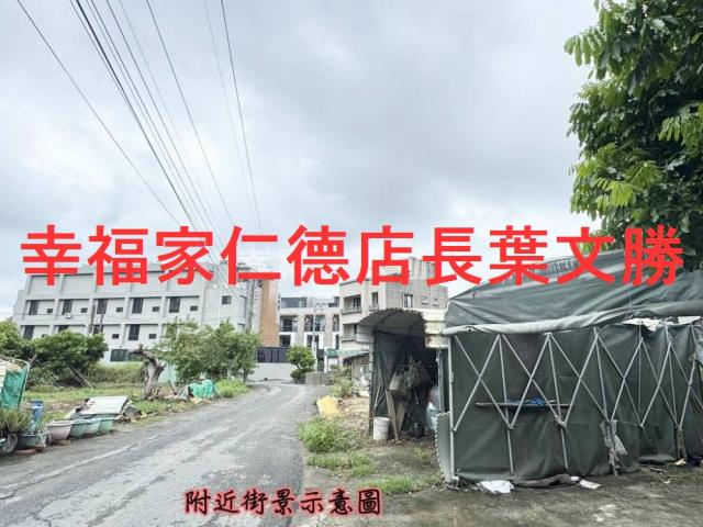 台南建地-14