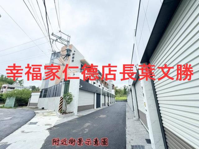 台南建地-5