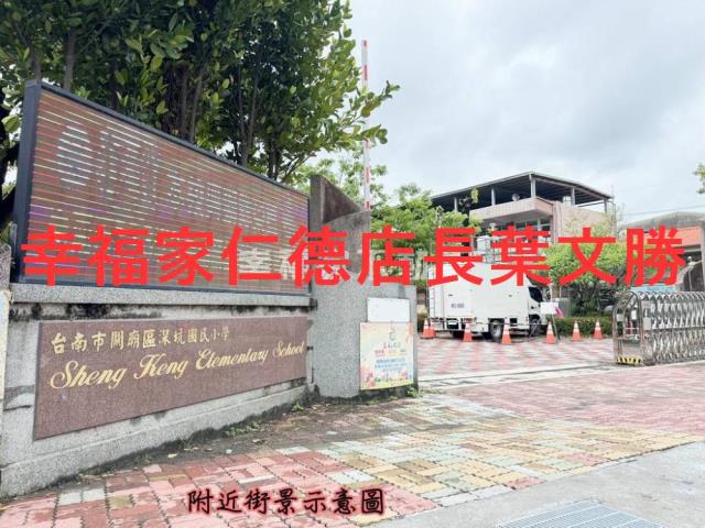 台南建地-6