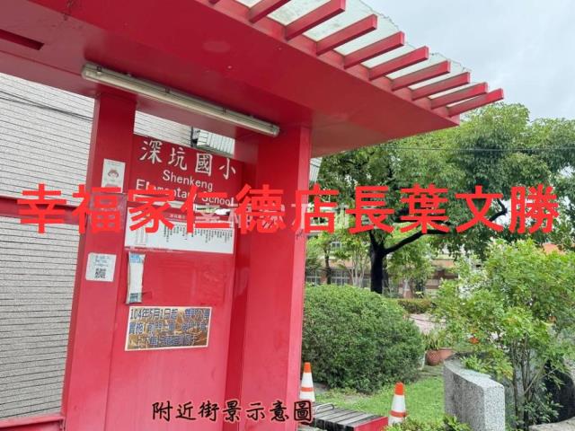 台南建地-8