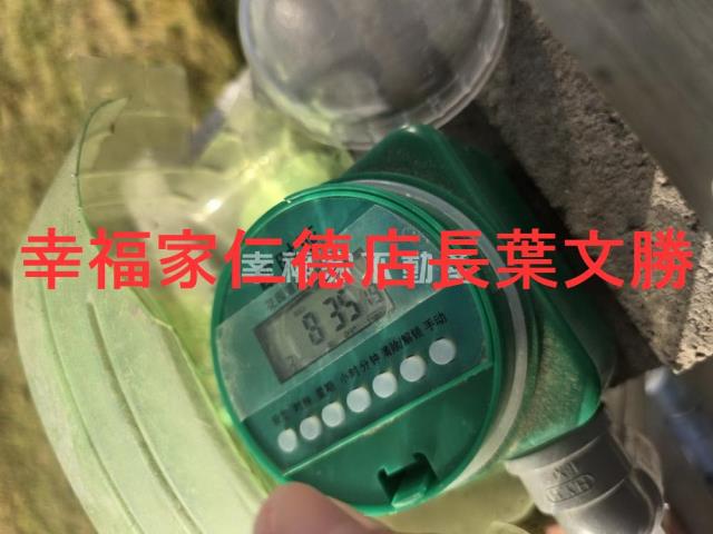 台南農地-9