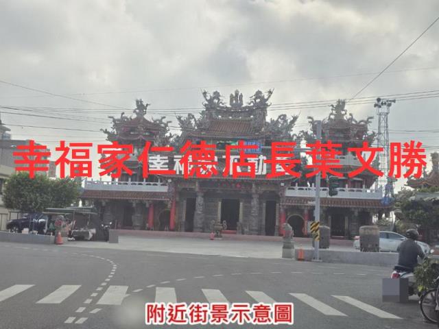台南農地-10