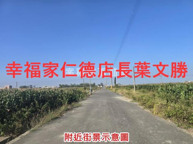 台南農地-11