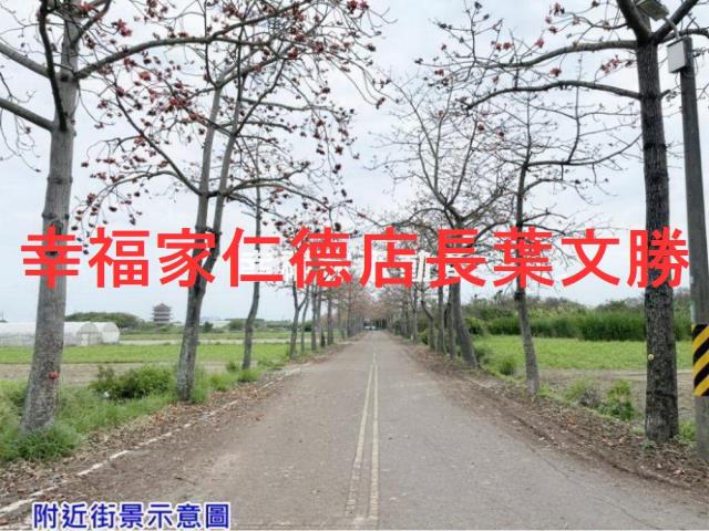 台南農地-5