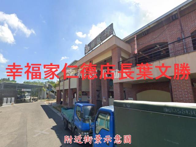 台南農地-1