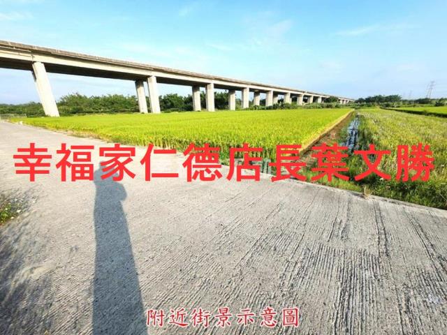 台南農地-10