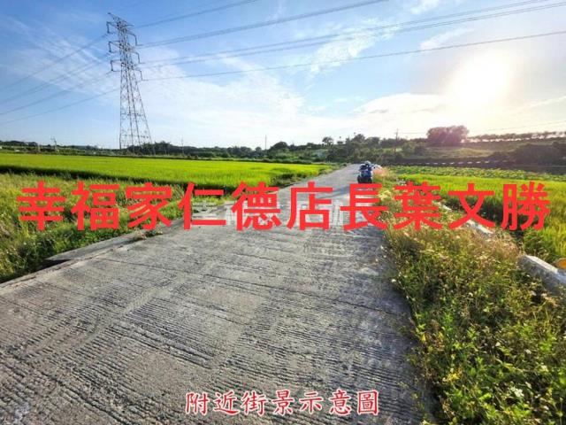 台南農地-11