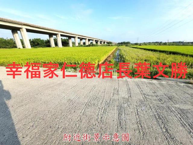 台南農地-12