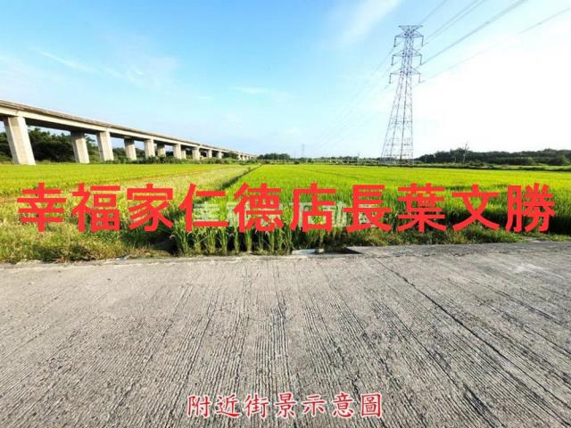 台南農地-13