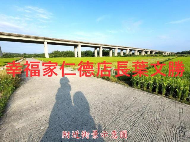 台南農地-14