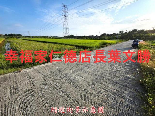 台南農地-5