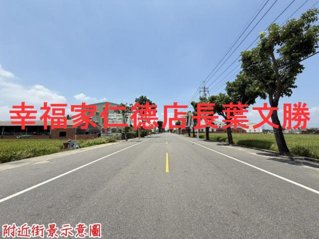 台南善化農地-0