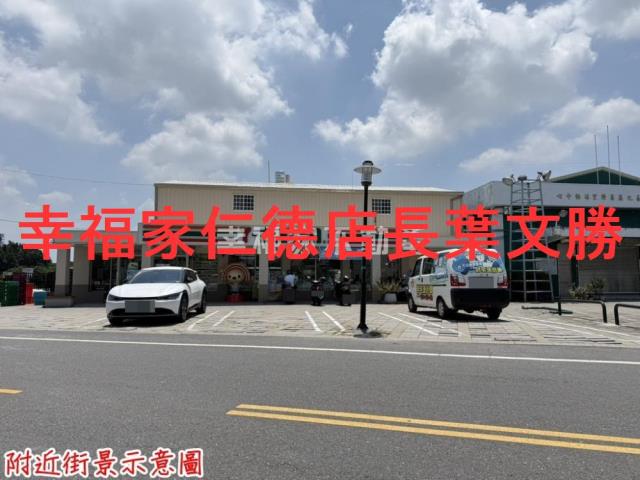 台南善化農地-3