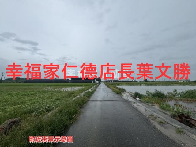 台南西港農地-13