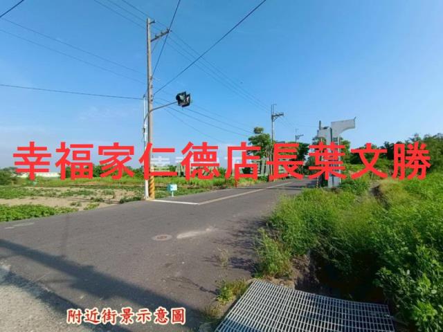 將軍農地-13