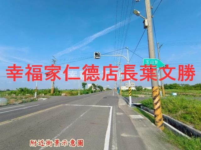 將軍農地-2