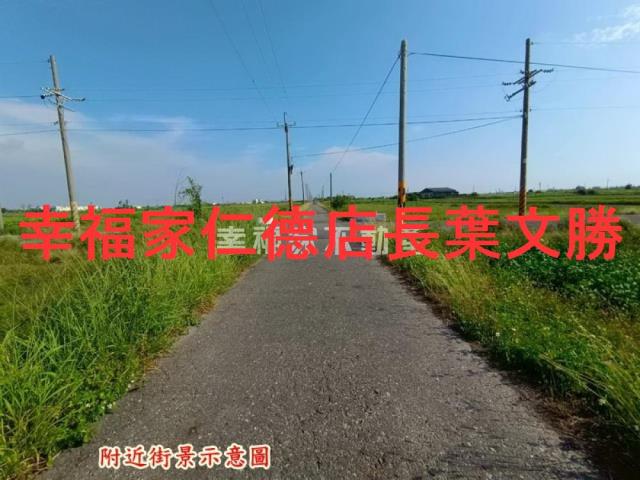 將軍農地-7