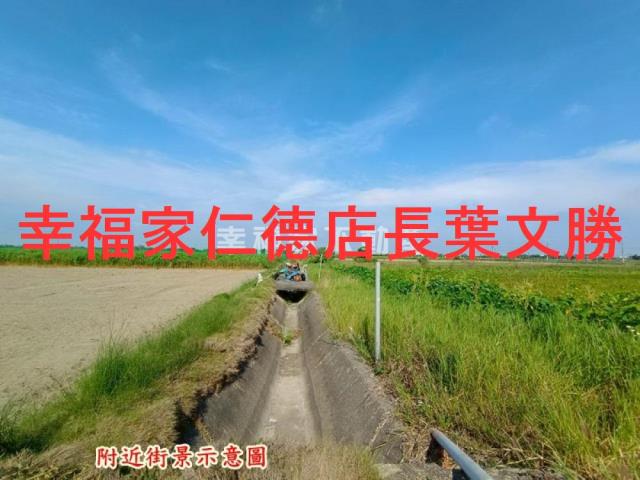 將軍農地-13