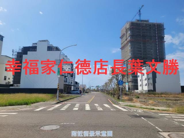 安南建地-9